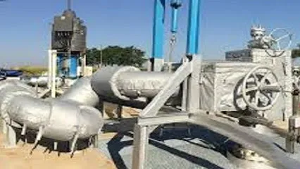 Image de Flament Calorifuge Isolation